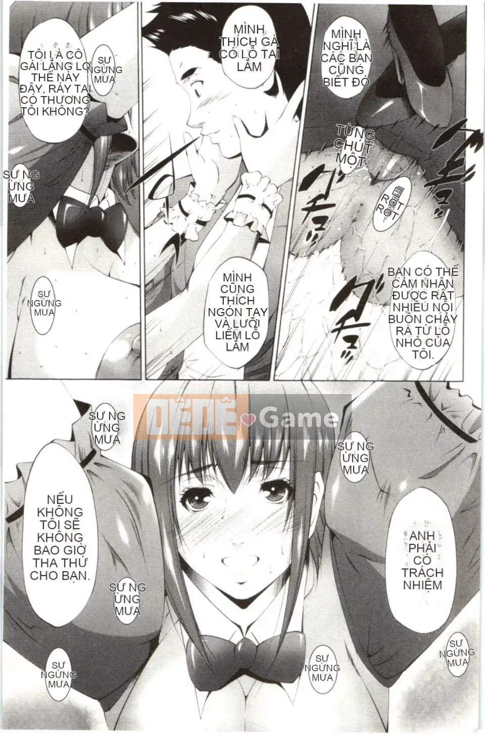 [Azuma Maki] Hasameru Kanojo