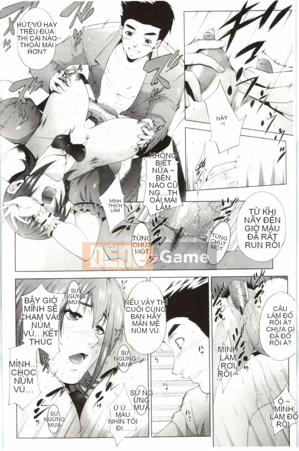 [Azuma Maki] Hasameru Kanojo