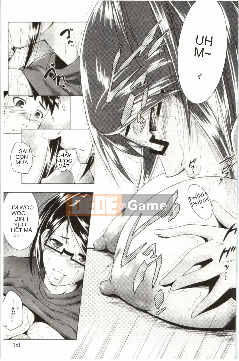 [Azuma Maki] Hasameru Kanojo