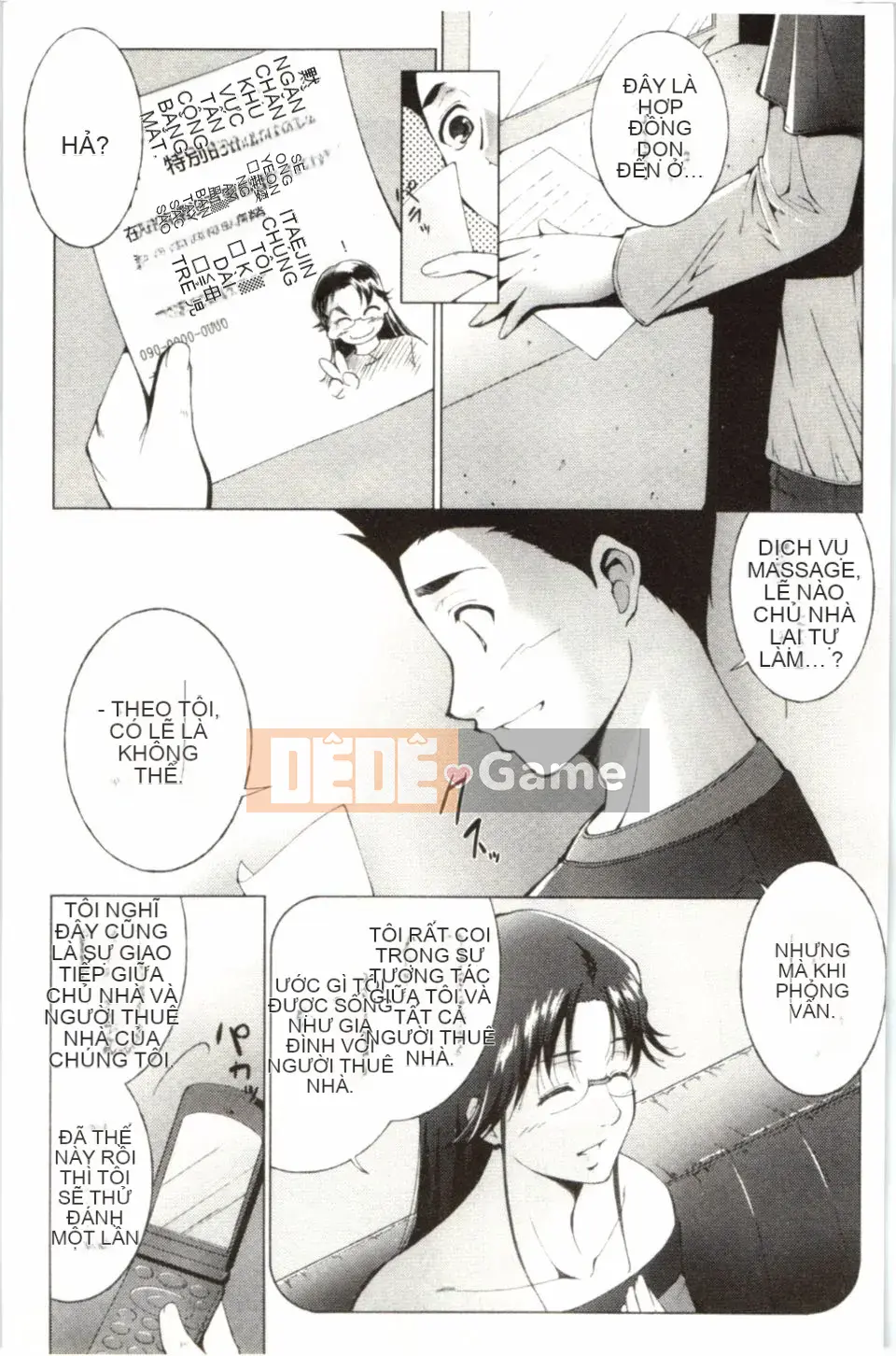 [Azuma Maki] Hasameru Kanojo