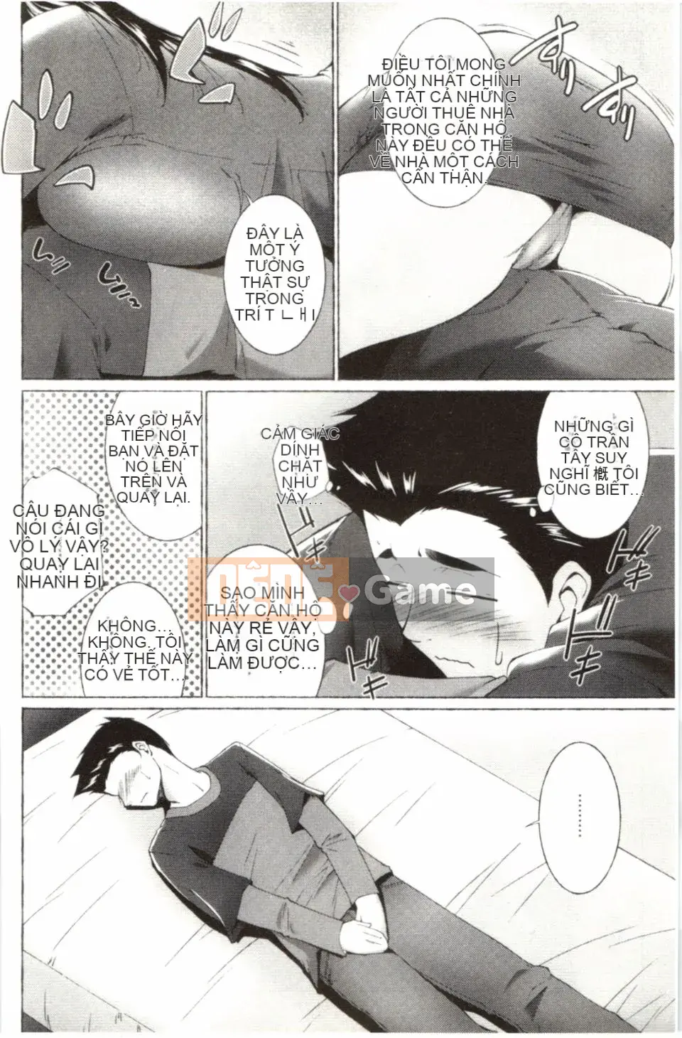 [Azuma Maki] Hasameru Kanojo