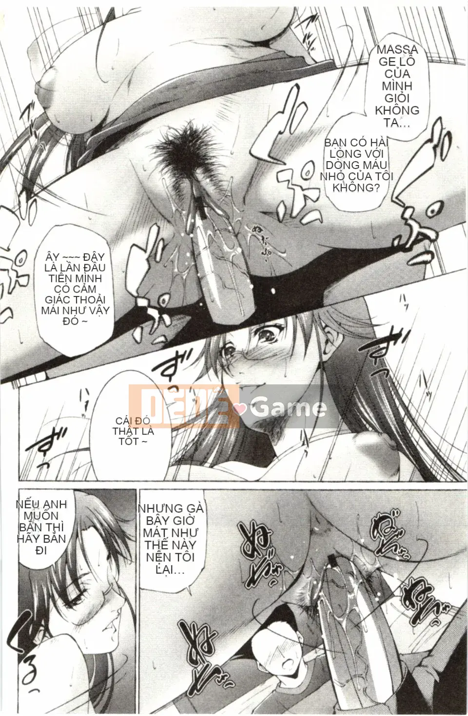 [Azuma Maki] Hasameru Kanojo