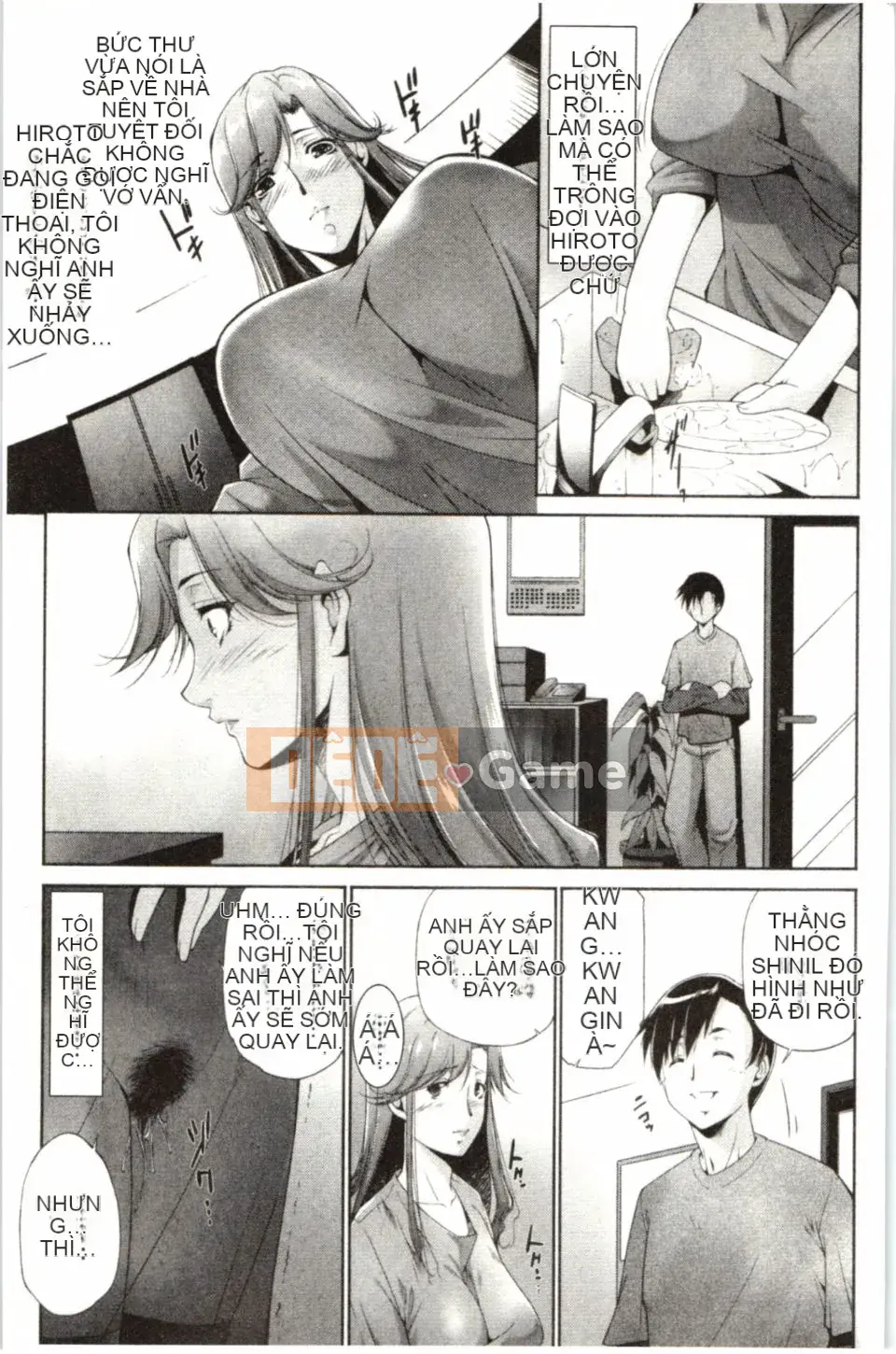 [Azuma Maki] Hasameru Kanojo