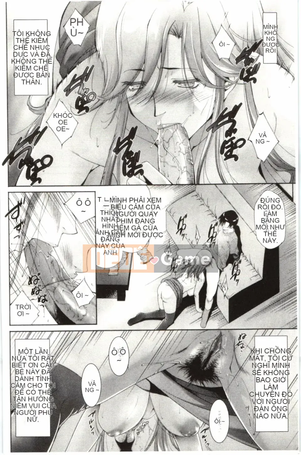 [Azuma Maki] Hasameru Kanojo