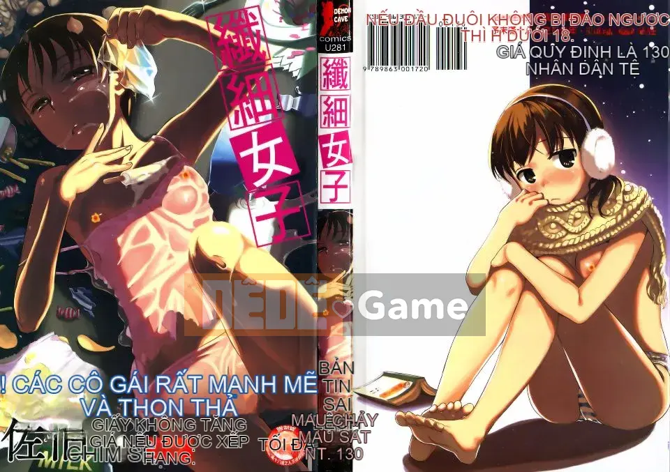 [Saeki] Yowayowa