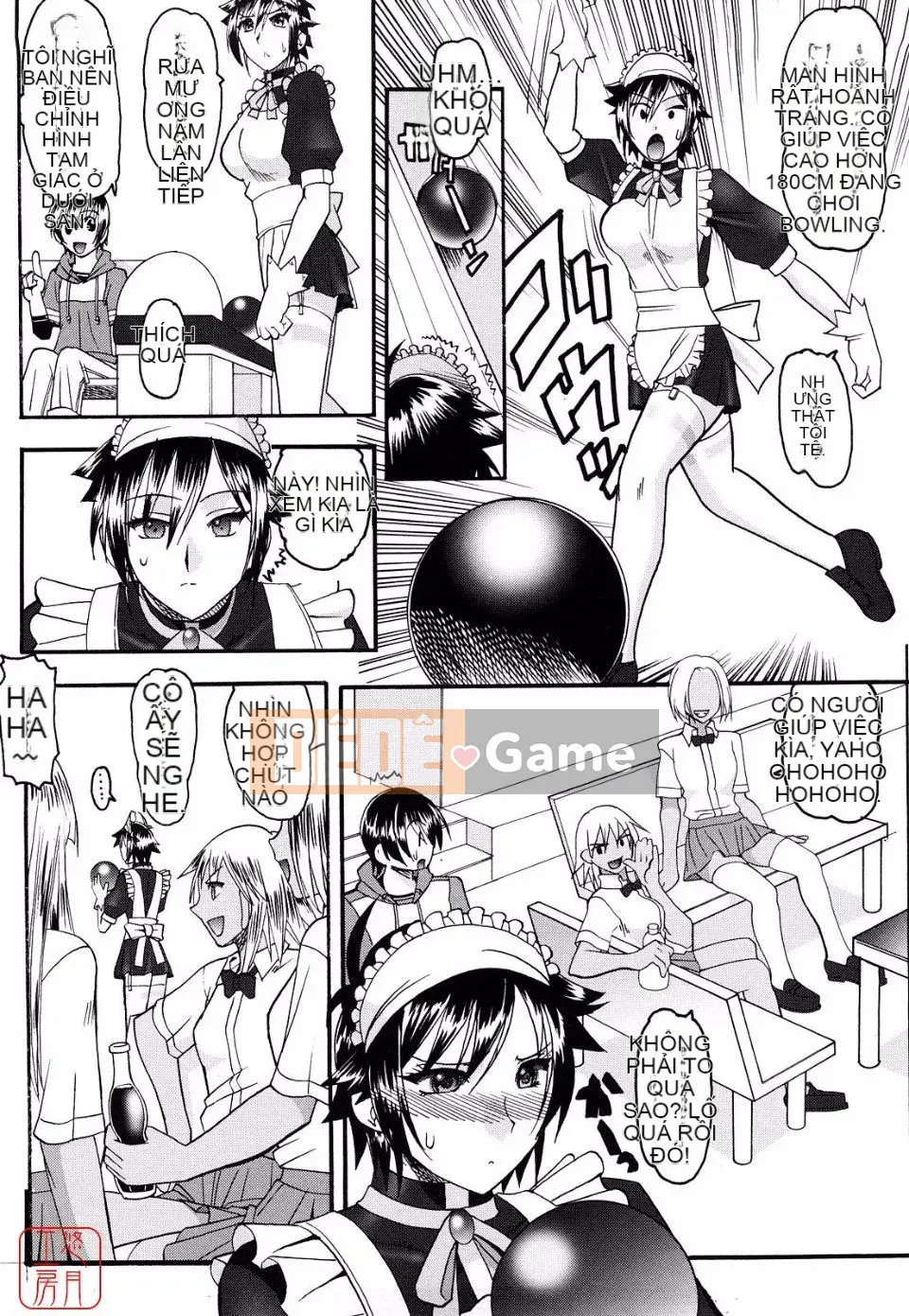 [Trái phiếu làm mộc] Bạn có muốn bị dẫm lên không?