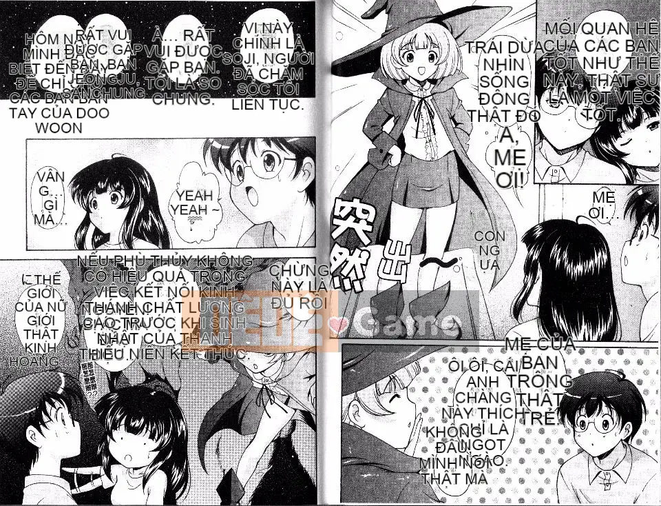 [Nishikigaura Koisaburo] Hokkori Togenkyo