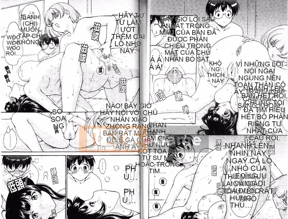 [Nishikigaura Koisaburo] Hokkori Togenkyo