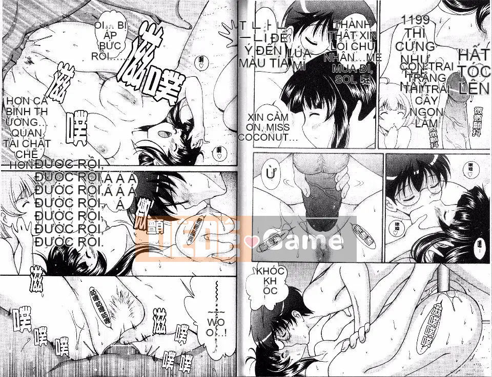 [Nishikigaura Koisaburo] Hokkori Togenkyo