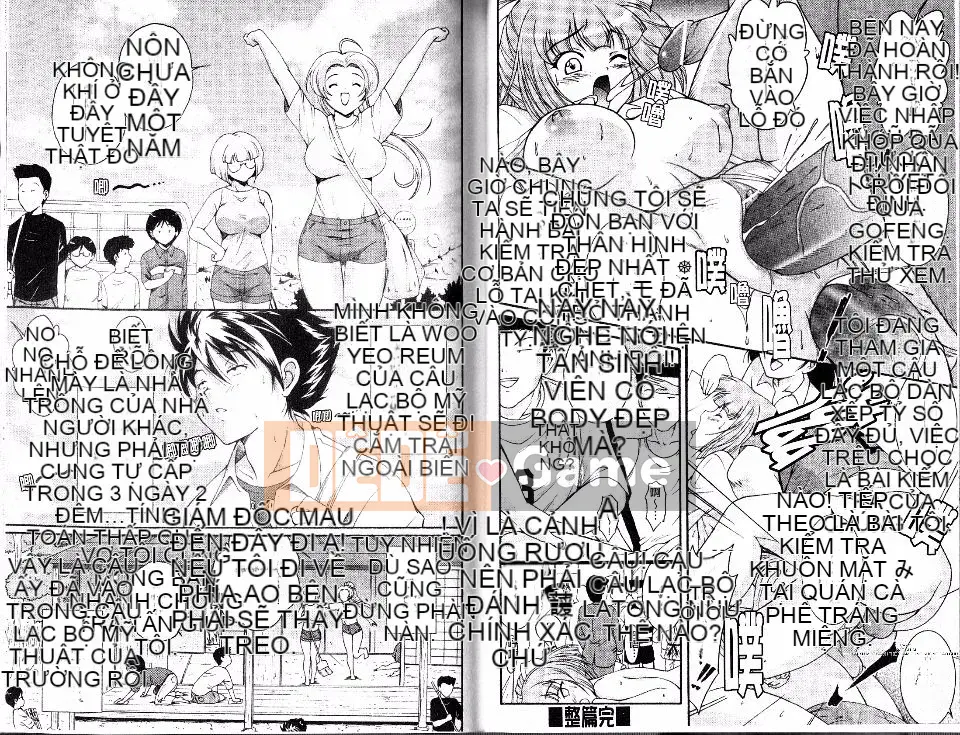 [Nishikigaura Koisaburo] Hokkori Togenkyo