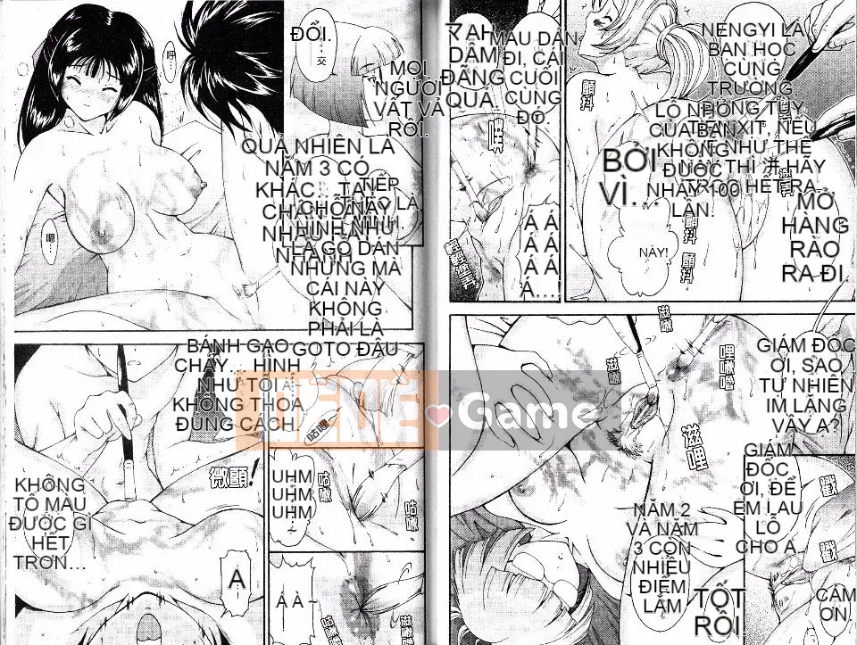 [Nishikigaura Koisaburo] Hokkori Togenkyo