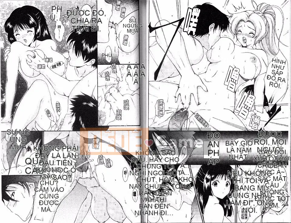 [Nishikigaura Koisaburo] Hokkori Togenkyo