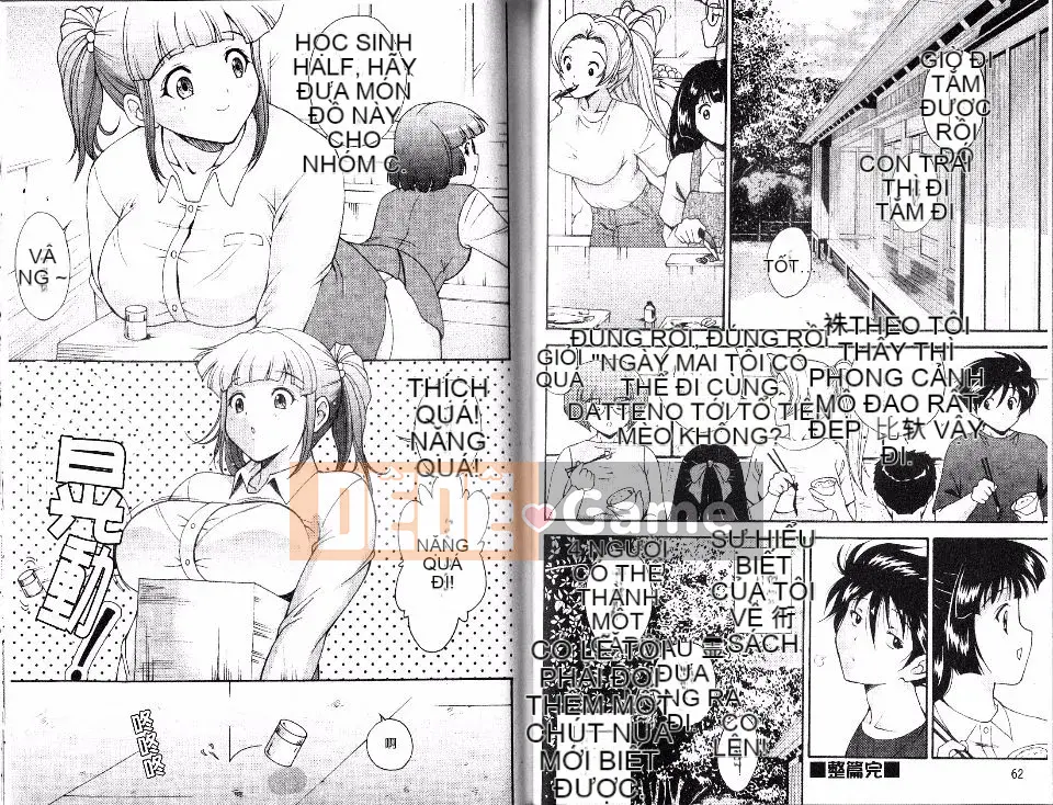 [Nishikigaura Koisaburo] Hokkori Togenkyo