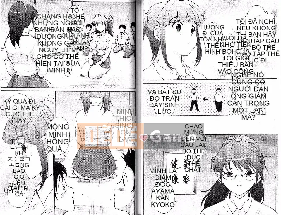 [Nishikigaura Koisaburo] Hokkori Togenkyo