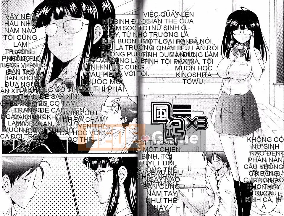 [Nishikigaura Koisaburo] Hokkori Togenkyo