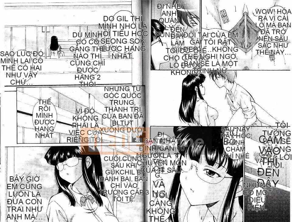 [Nishikigaura Koisaburo] Hokkori Togenkyo