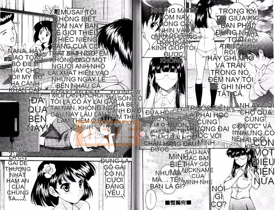 [Nishikigaura Koisaburo] Hokkori Togenkyo