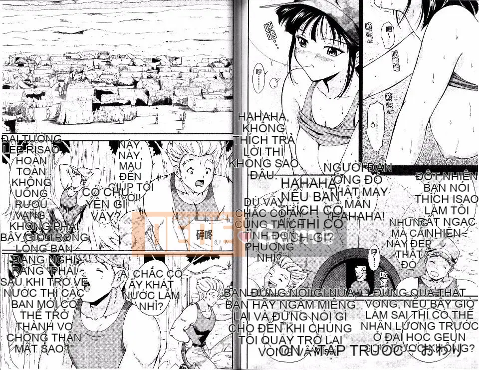 [Nishikigaura Koisaburo] Hokkori Togenkyo