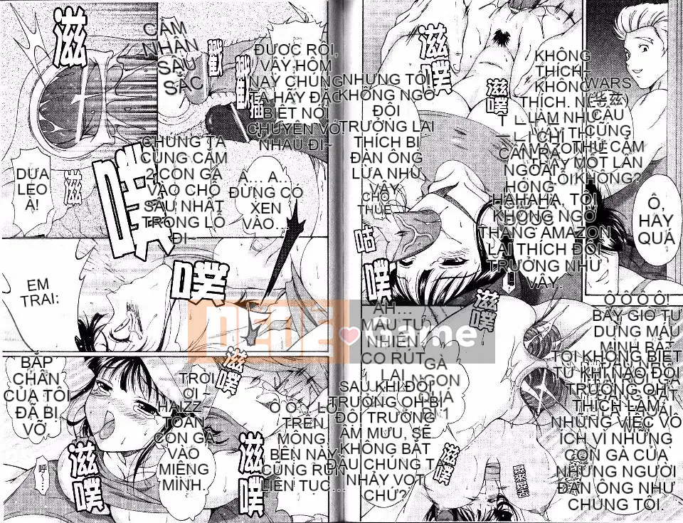 [Nishikigaura Koisaburo] Hokkori Togenkyo