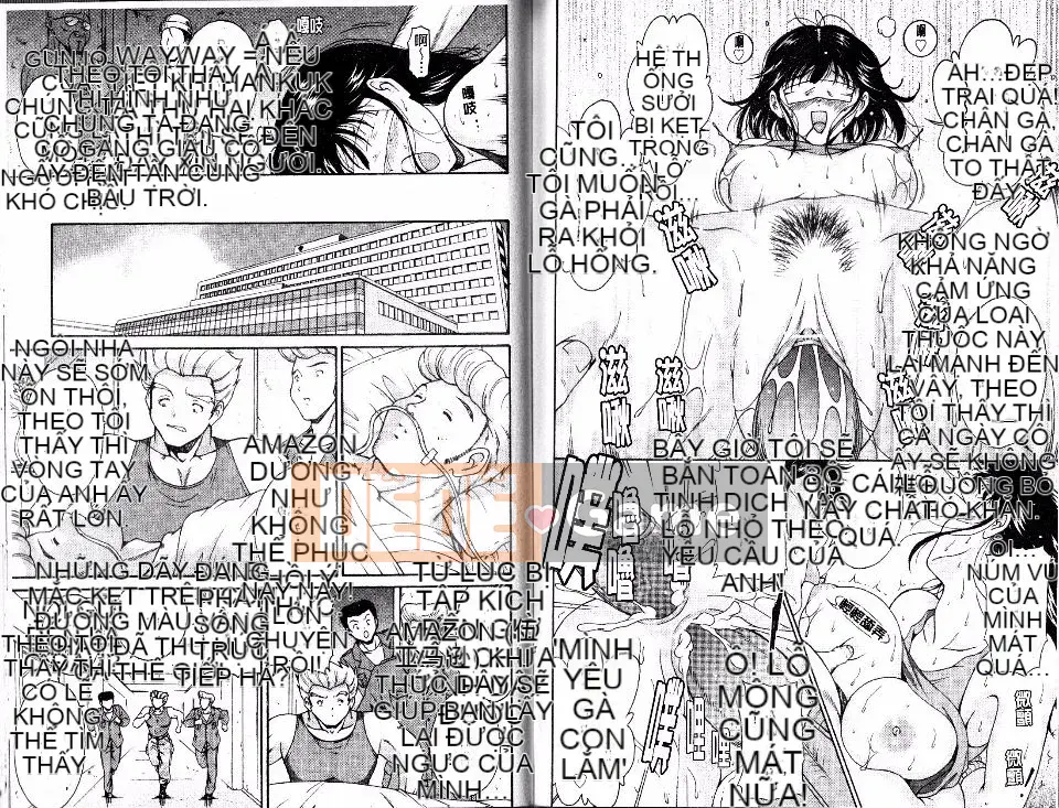 [Nishikigaura Koisaburo] Hokkori Togenkyo