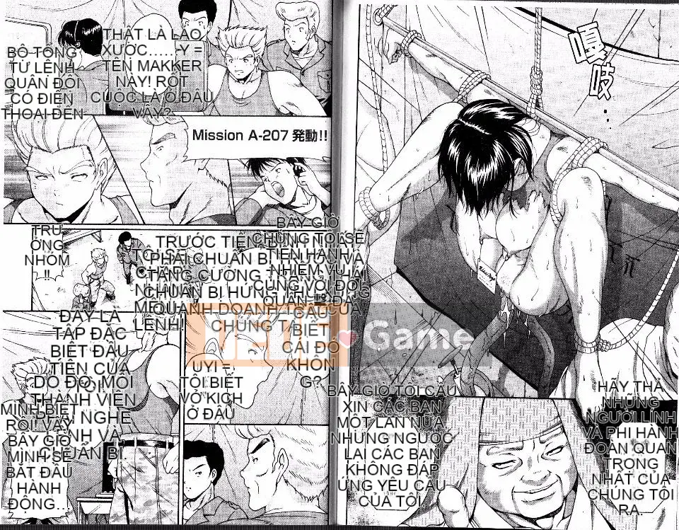 [Nishikigaura Koisaburo] Hokkori Togenkyo