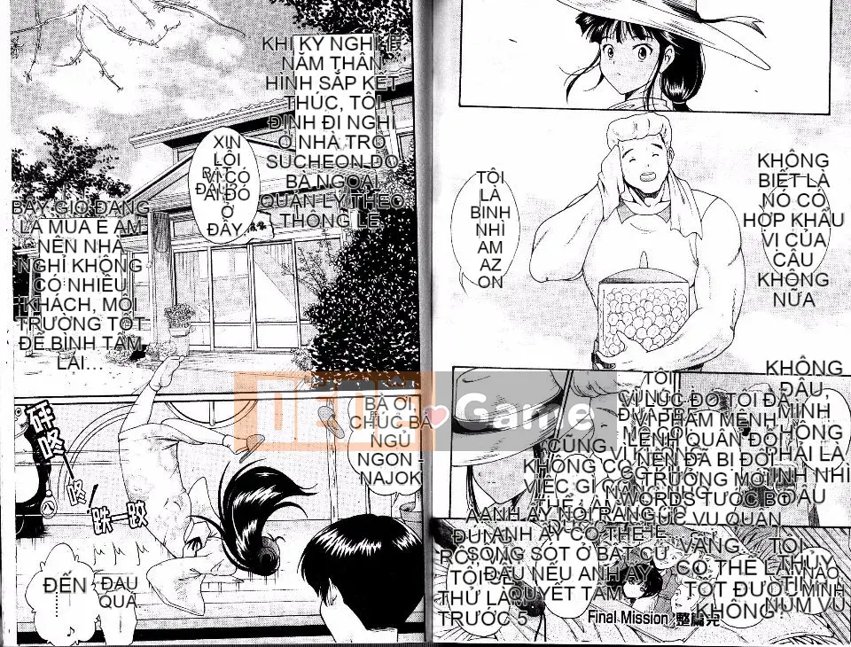 [Nishikigaura Koisaburo] Hokkori Togenkyo