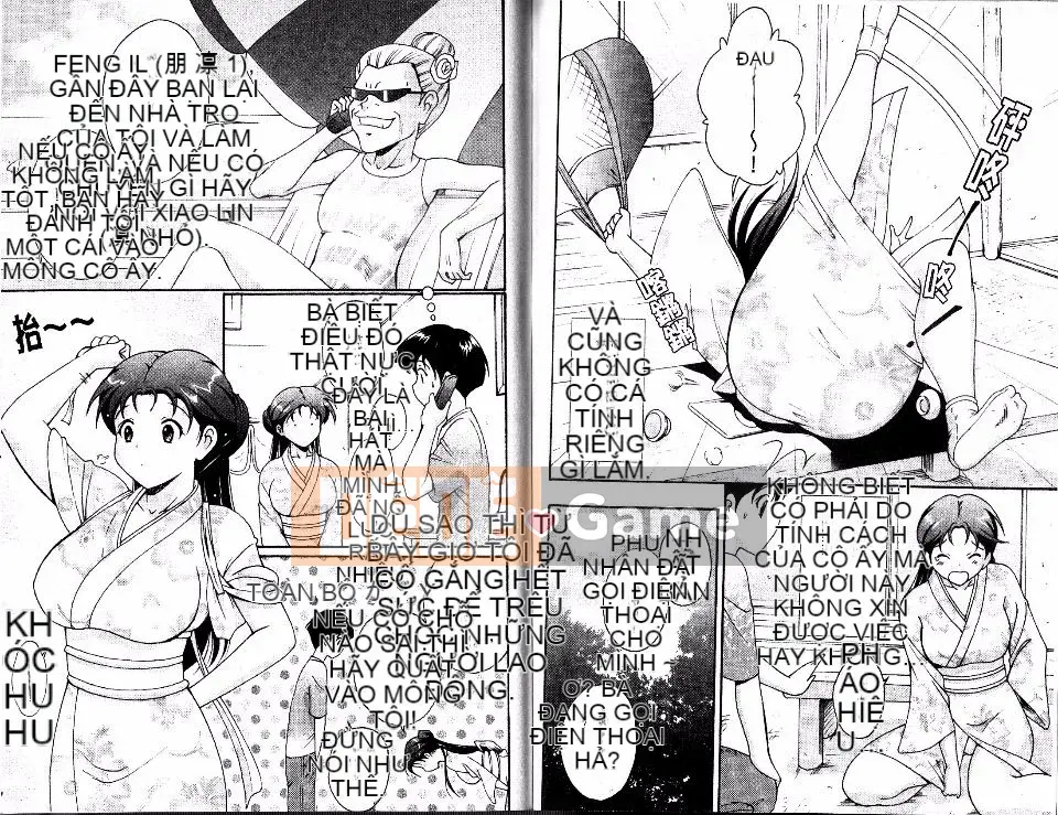 [Nishikigaura Koisaburo] Hokkori Togenkyo