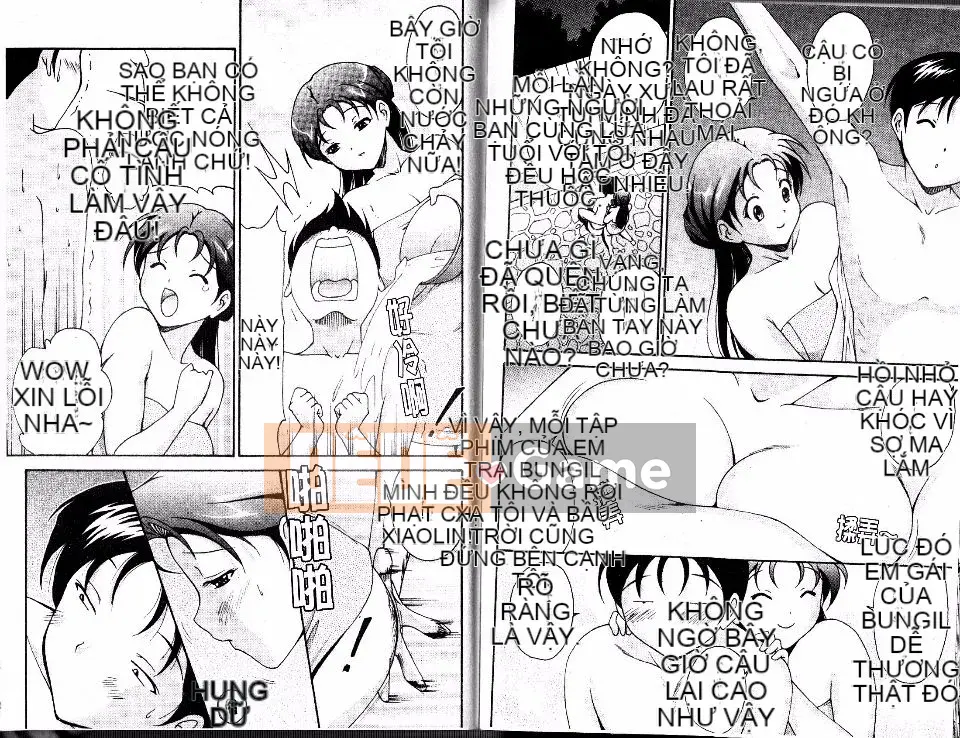 [Nishikigaura Koisaburo] Hokkori Togenkyo