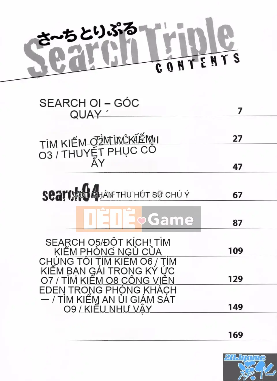 [usi] tìm kiếm gấp ba lần