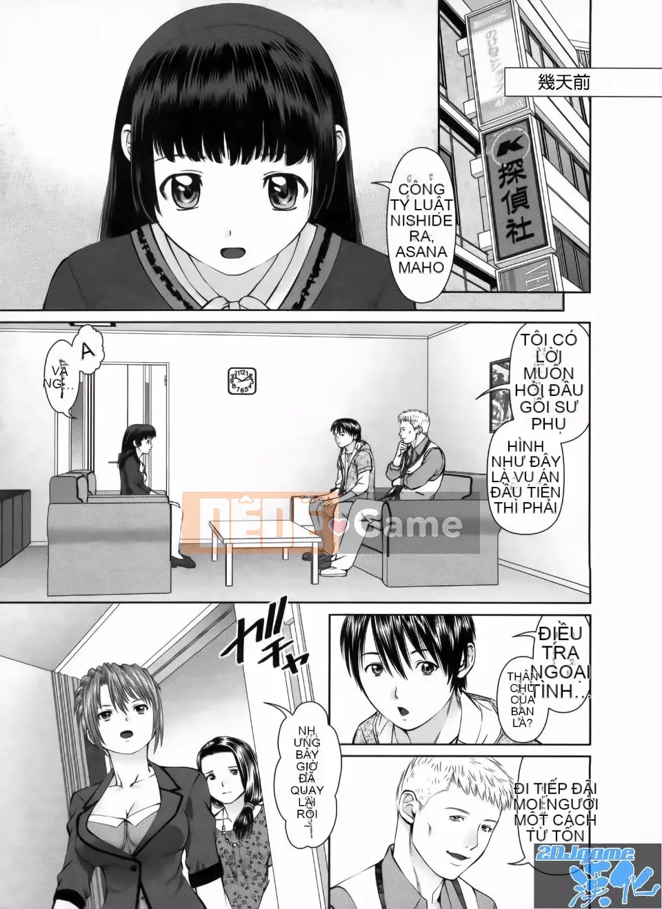 [usi] tìm kiếm gấp ba lần