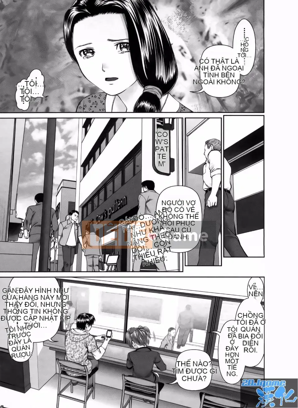 [usi] tìm kiếm gấp ba lần