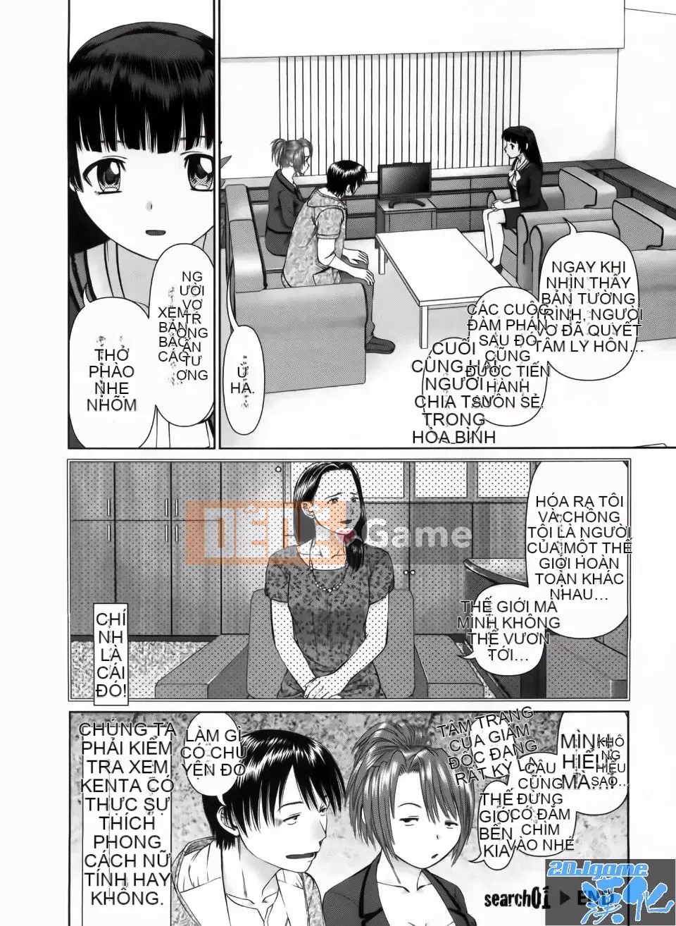 [usi] tìm kiếm gấp ba lần