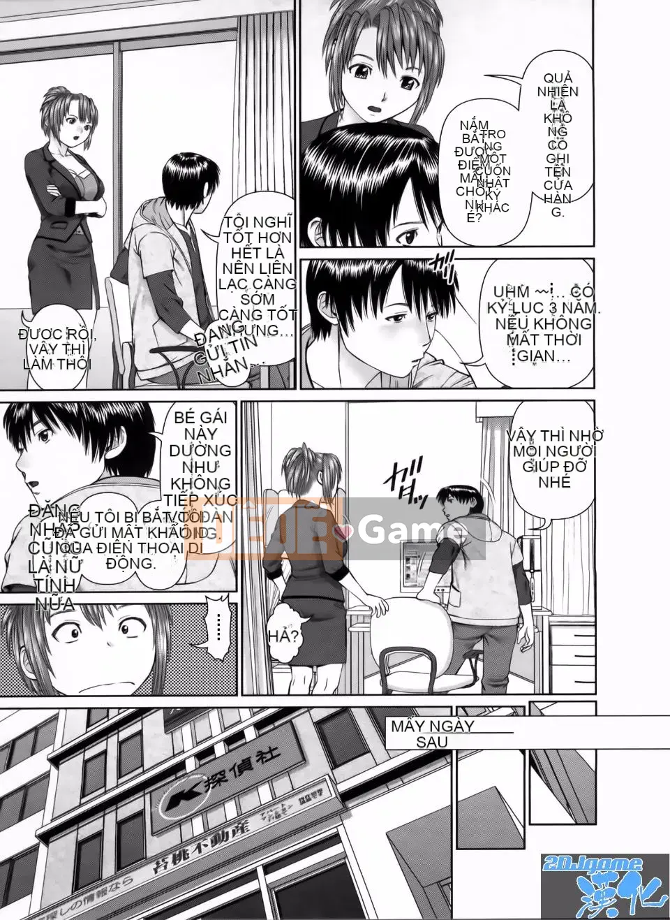 [usi] tìm kiếm gấp ba lần