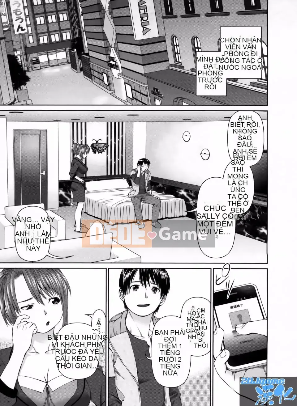 [usi] tìm kiếm gấp ba lần