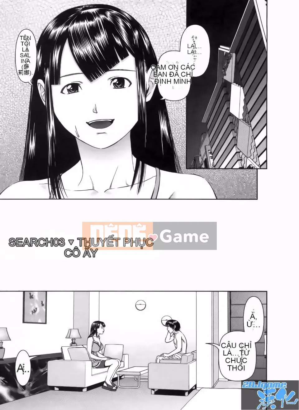 [usi] tìm kiếm gấp ba lần