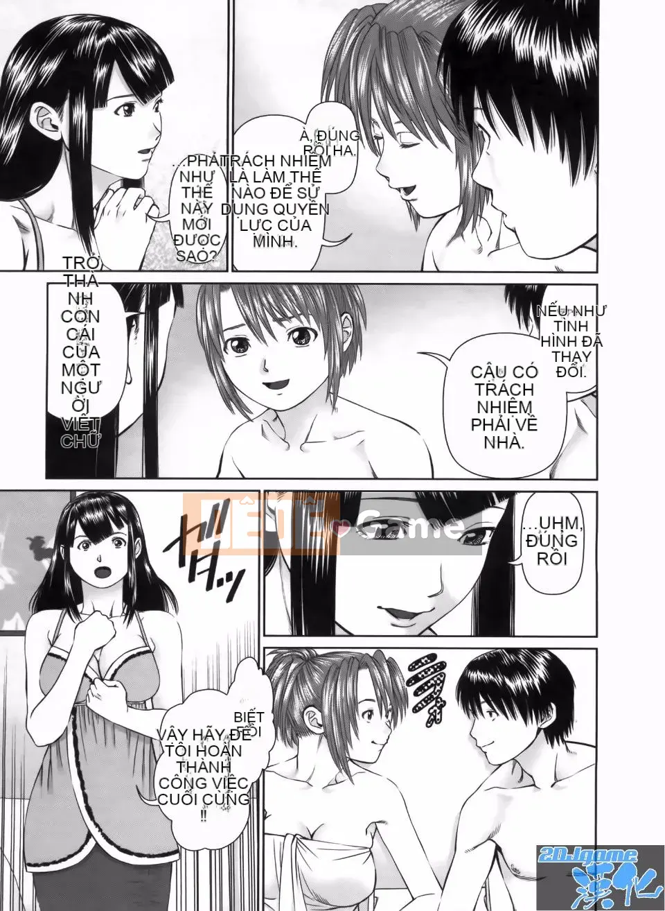 [usi] tìm kiếm gấp ba lần