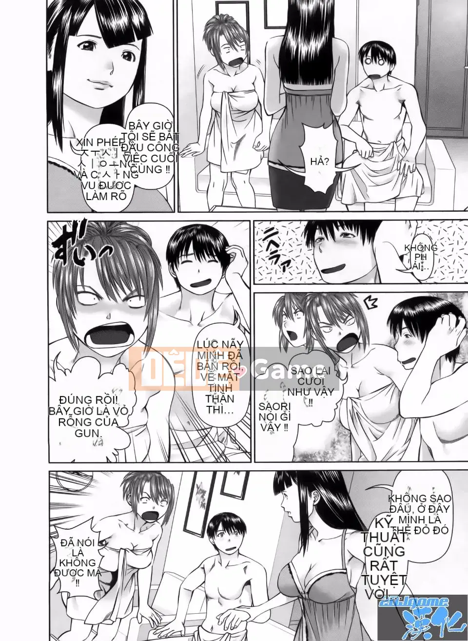 [usi] tìm kiếm gấp ba lần