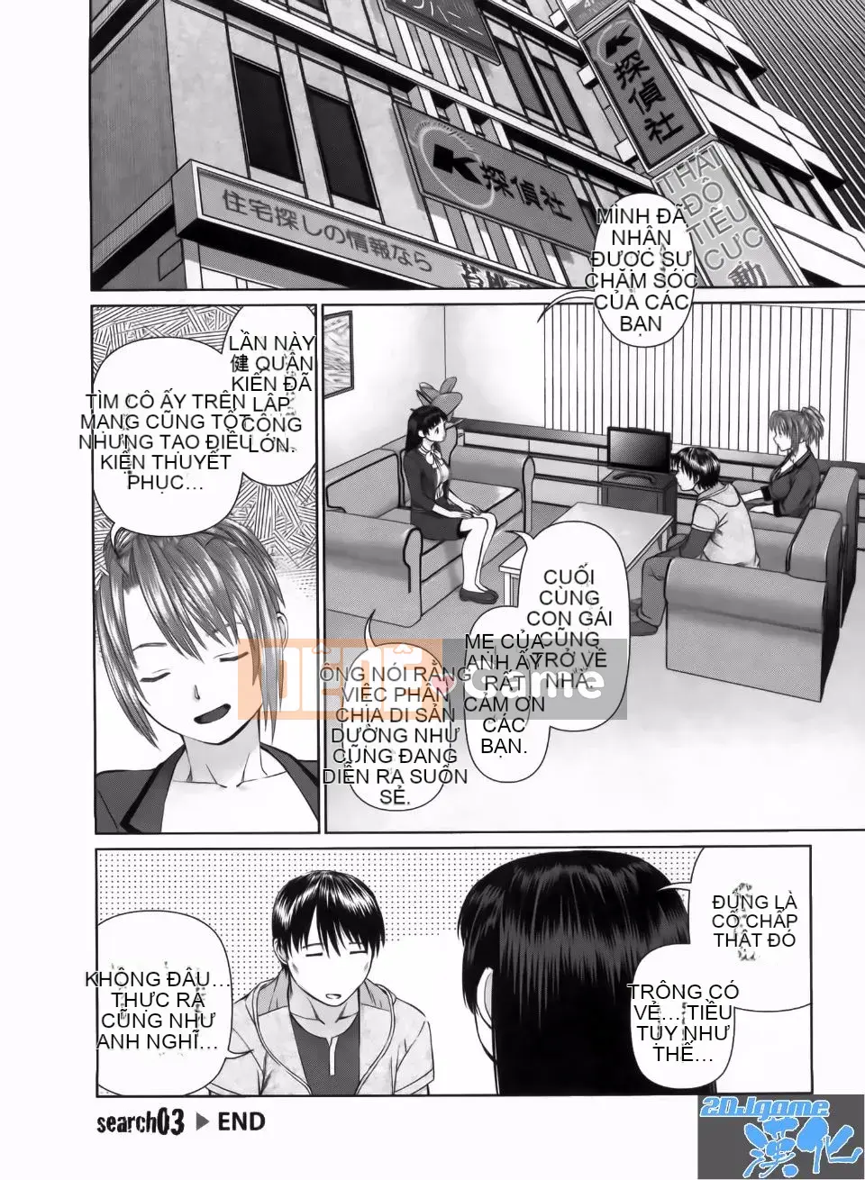 [usi] tìm kiếm gấp ba lần