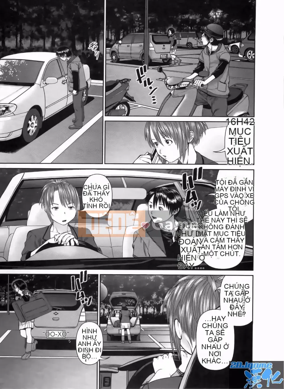 [usi] tìm kiếm gấp ba lần