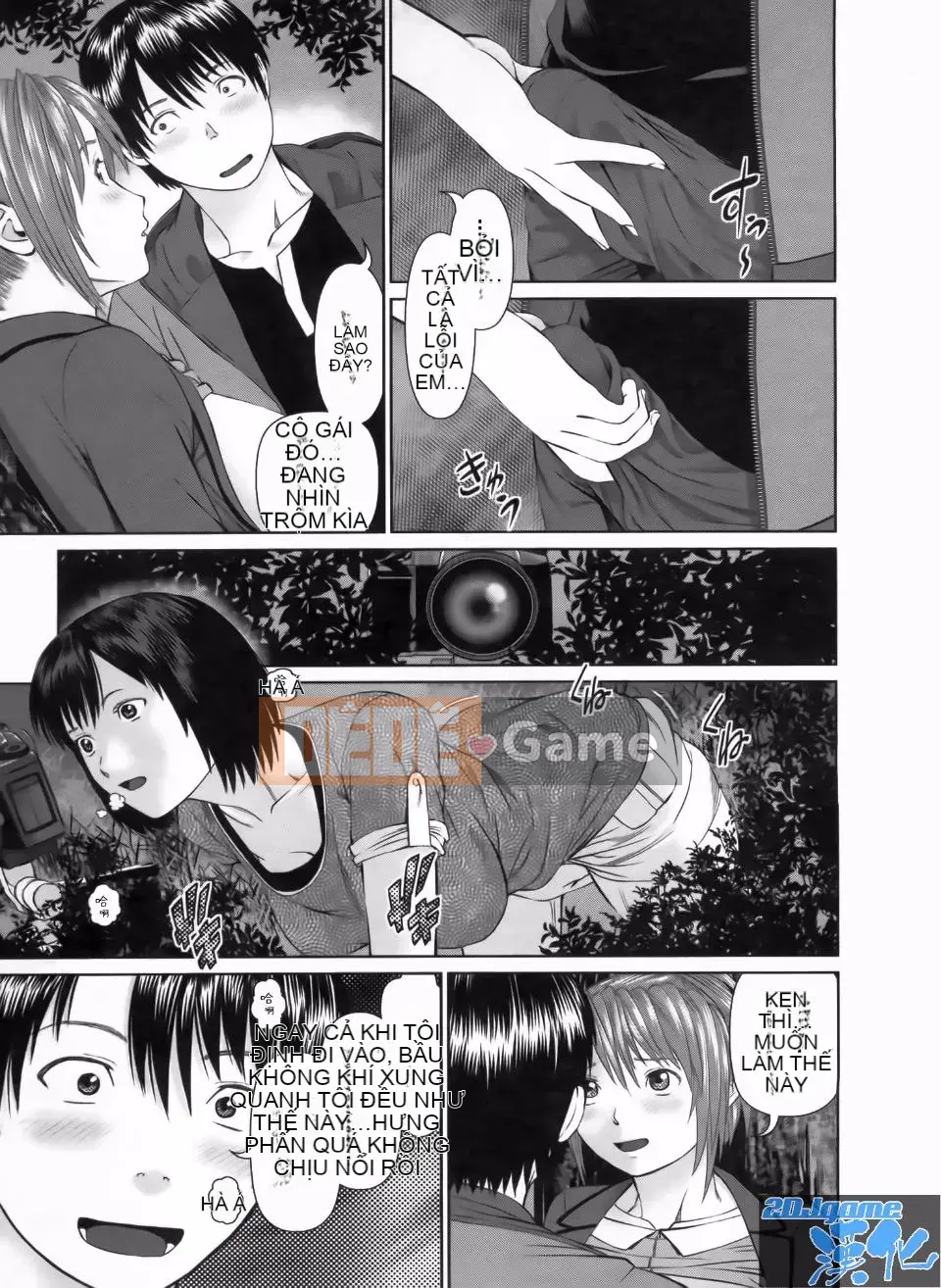 [usi] tìm kiếm gấp ba lần