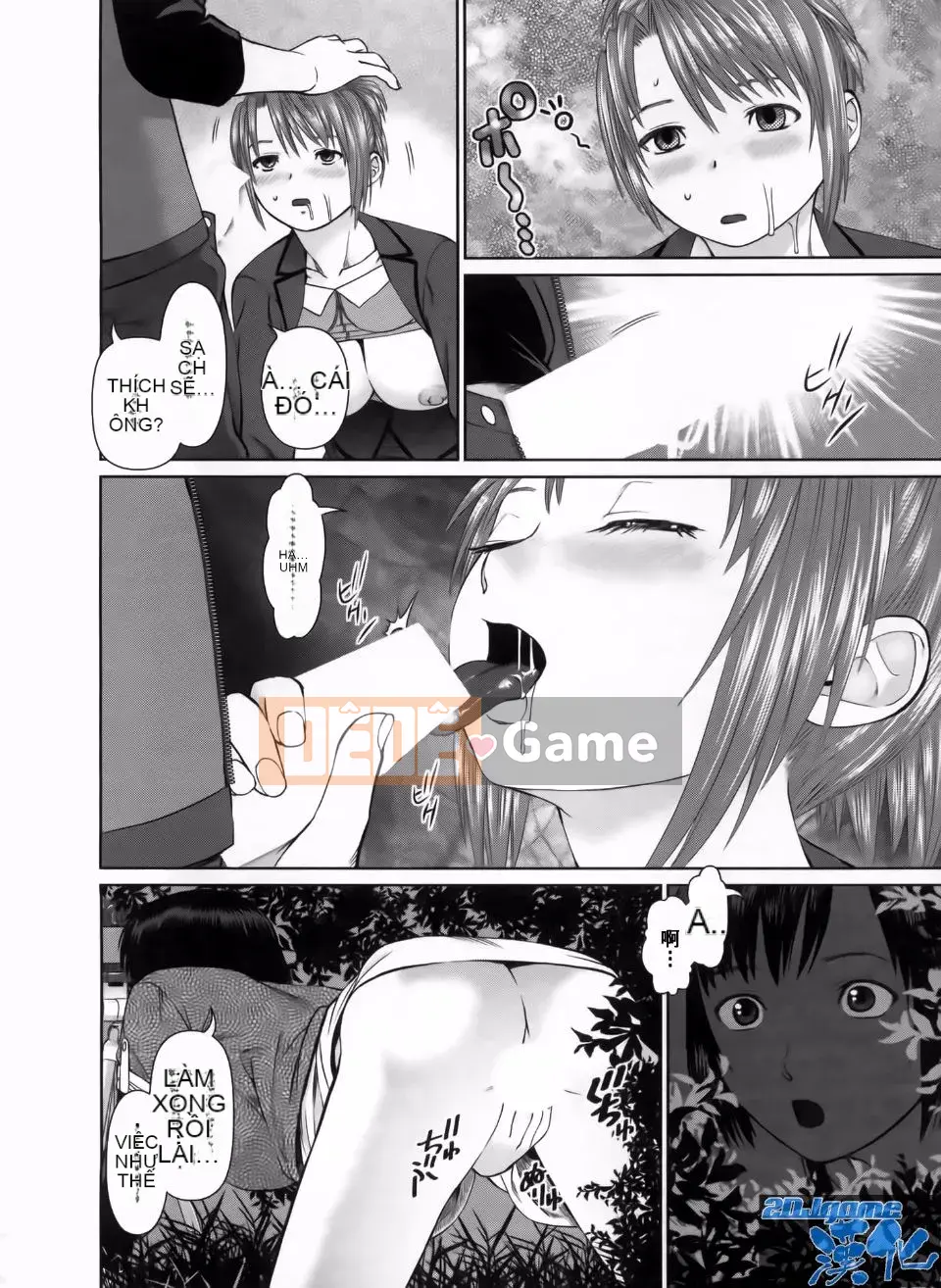 [usi] tìm kiếm gấp ba lần