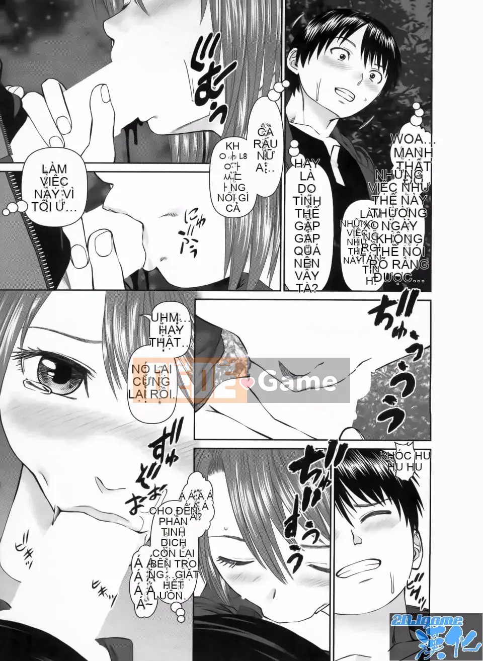 [usi] tìm kiếm gấp ba lần