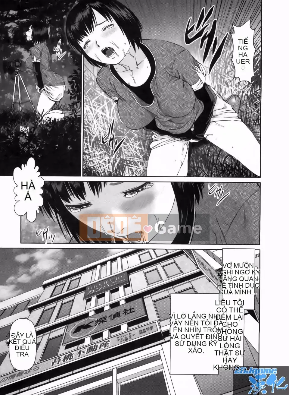 [usi] tìm kiếm gấp ba lần