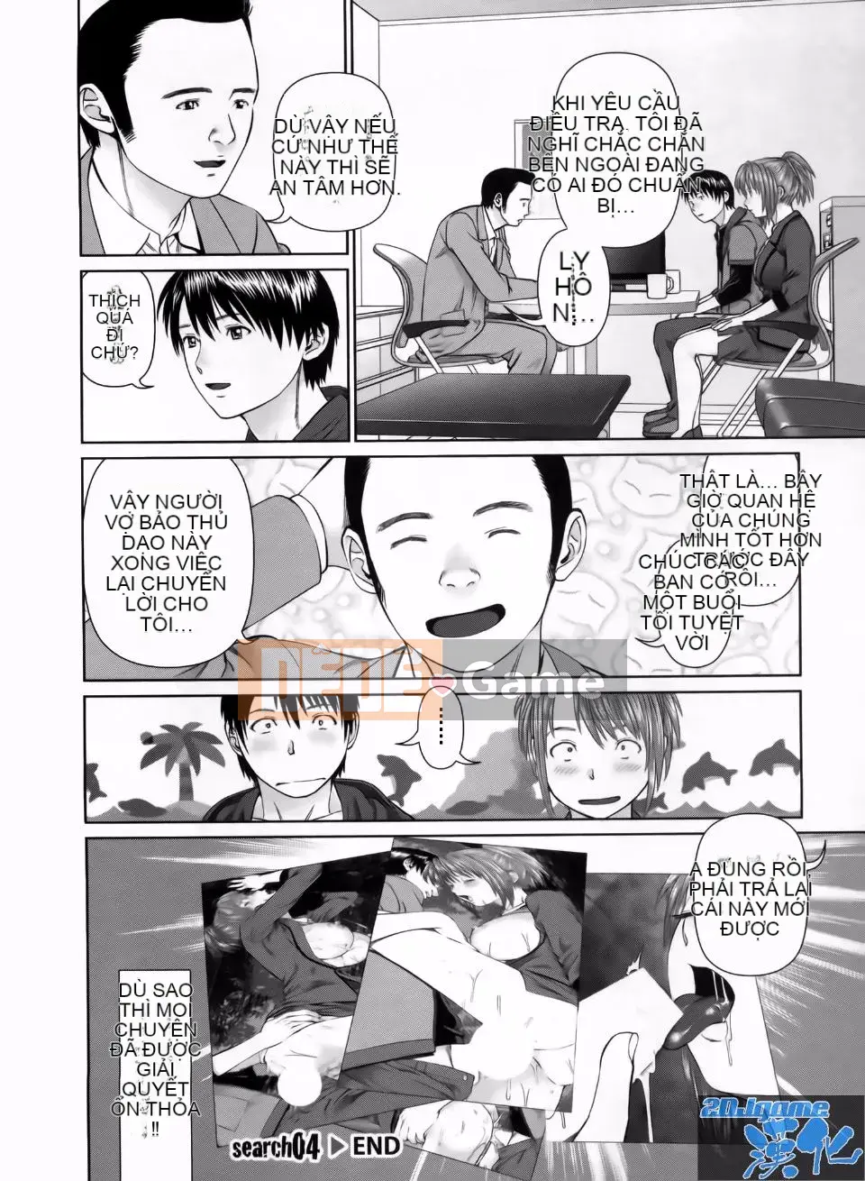 [usi] tìm kiếm gấp ba lần