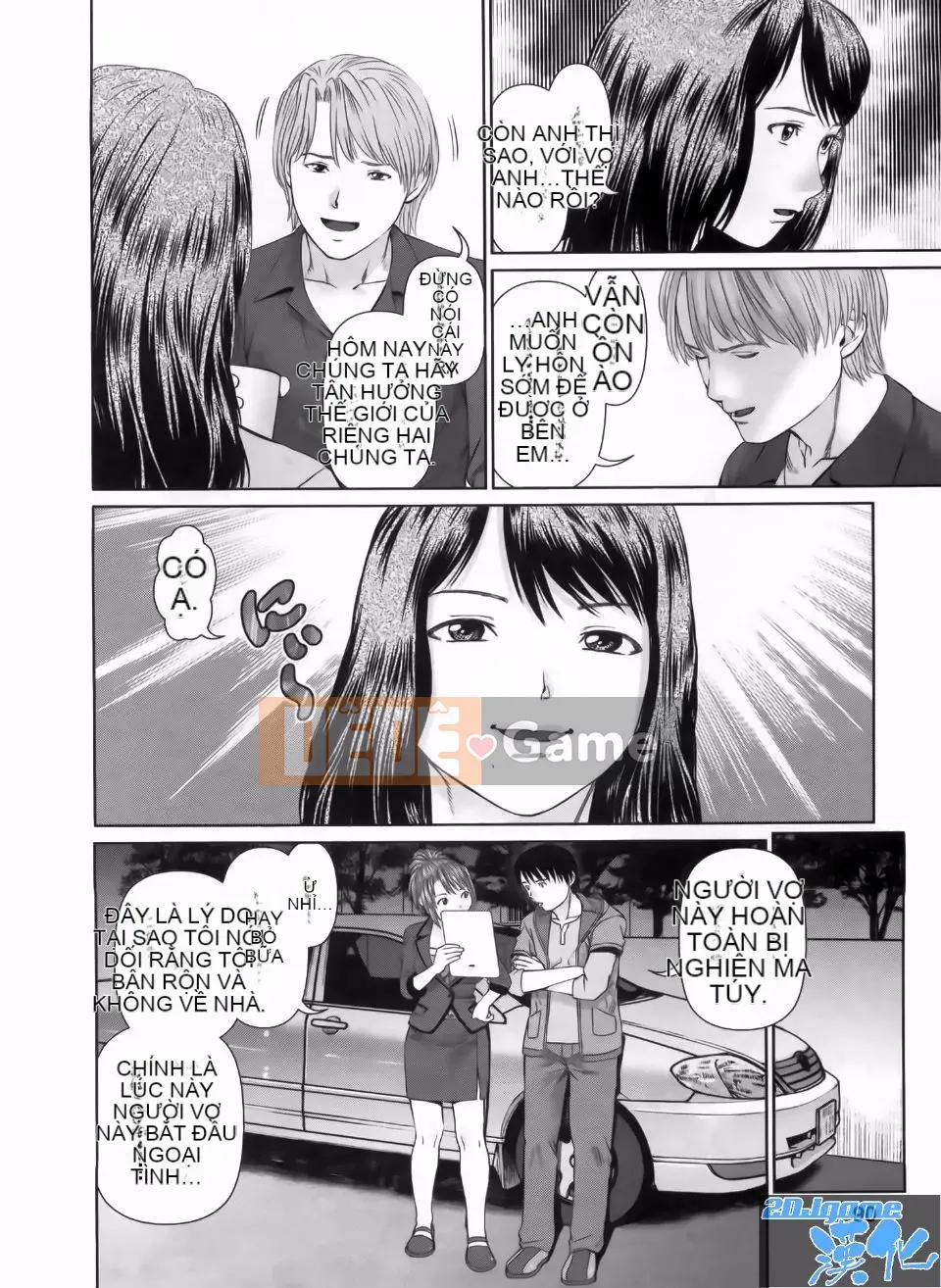 [usi] tìm kiếm gấp ba lần