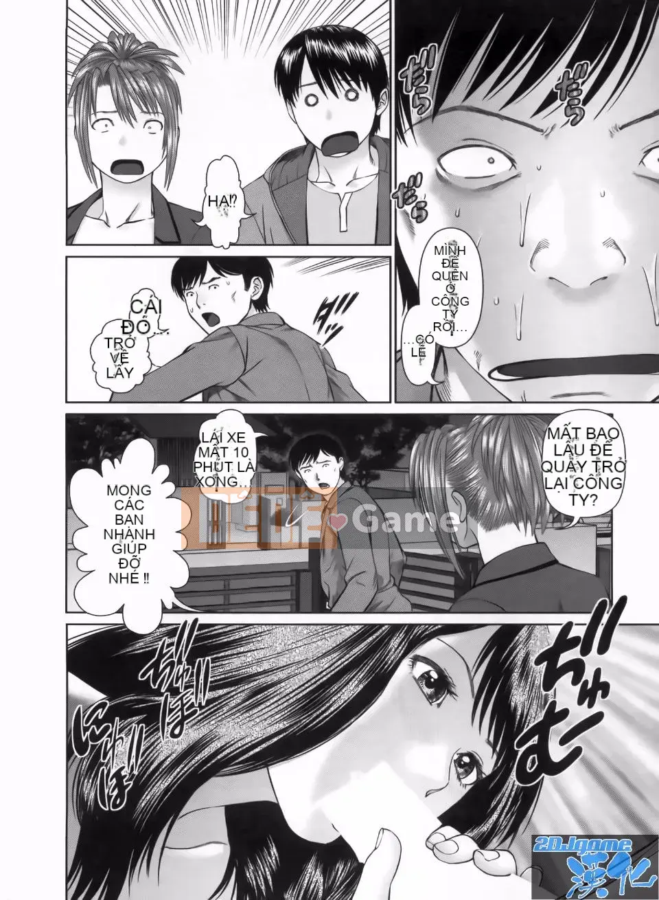 [usi] tìm kiếm gấp ba lần