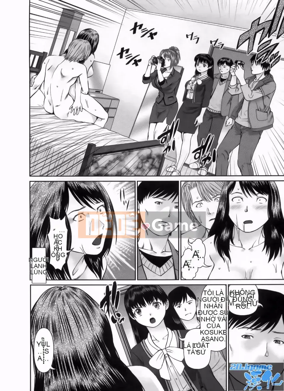 [usi] tìm kiếm gấp ba lần