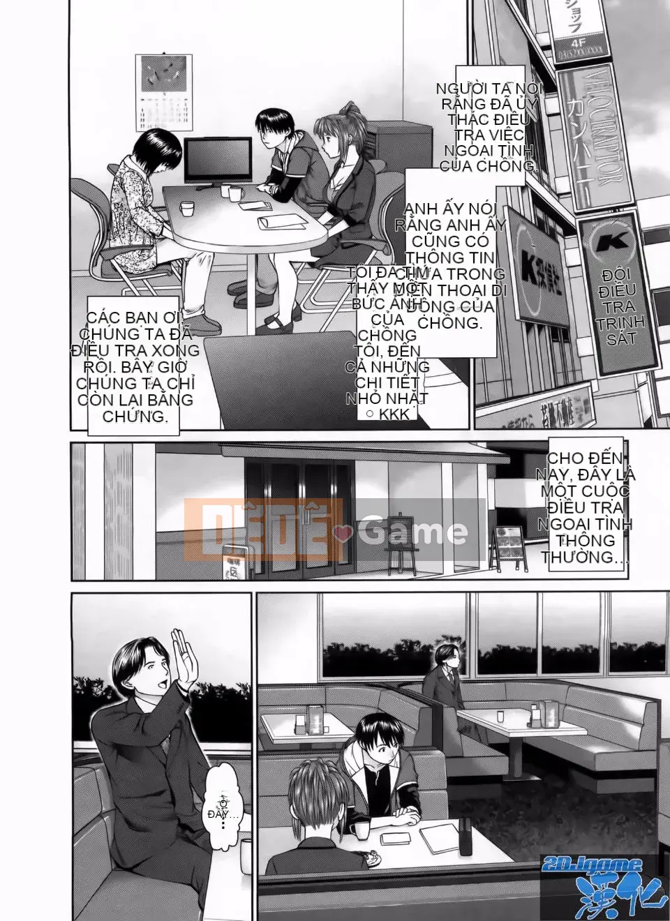 [usi] tìm kiếm gấp ba lần