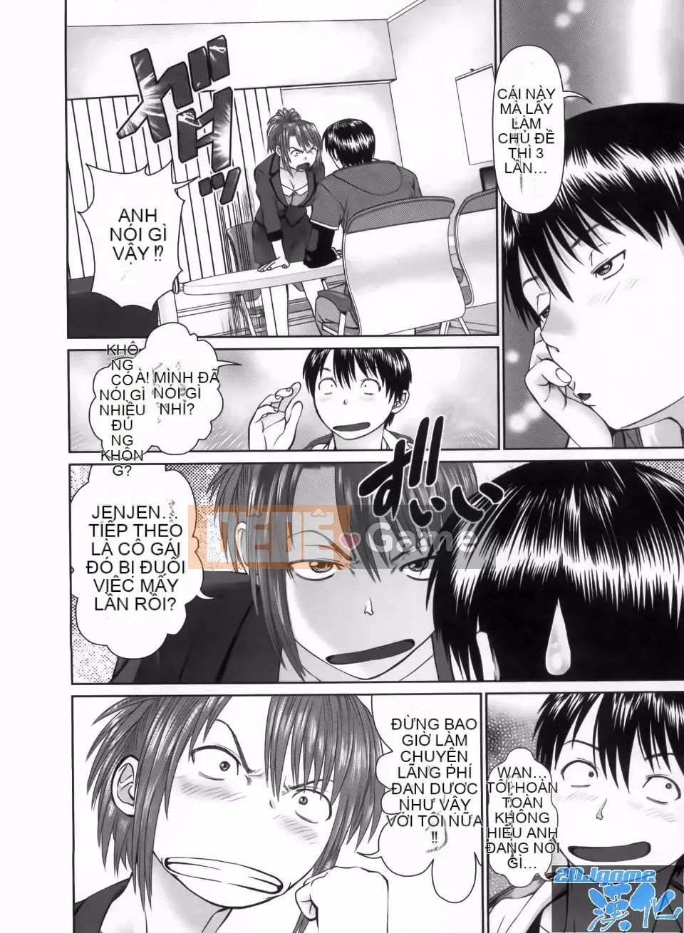 [usi] tìm kiếm gấp ba lần