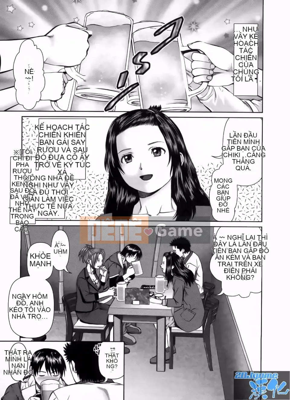 [usi] tìm kiếm gấp ba lần